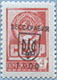 992.02 (M USSR 4497)