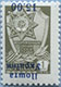993.12-Inv I (M USSR 4494)
