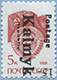 993.03-Inv IV (M USSR 5897)