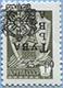 993.06-Inv (M USSR 4494) Inscription Invert