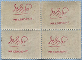 947.56 - I Reverse side of stamp