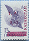 993.38 (M USSR 6180)