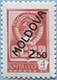 992.22-A (M USSR 4497)