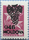 992.32-A (M USSR 4495)
