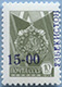 993.27 (M USSR 4499)
