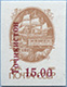 993.04-V B 01 (M USSR 6177) Red inscription