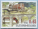 018.74-A Stamp with White frame