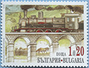 018.75-A Stamp with White frame