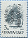 993.21-A (M USSR 5895)