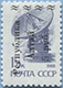 993.22-A (M USSR 6030)