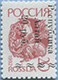993.36-A (M Russia 225)
