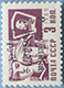 993.31-A (M USSR 3281)