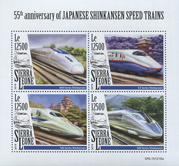 019.139/142-SS A