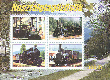 HR.005/008-SS A