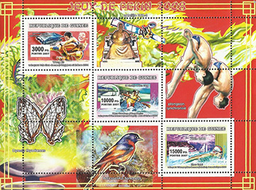 007.28/30-SS A Missing