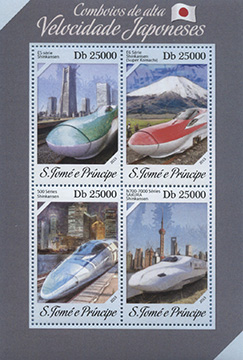 013.71/74-SS A