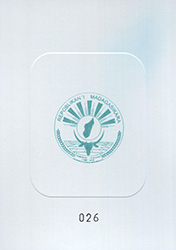 020.42-L B Reserve side