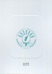 020.17-L B Reserve side