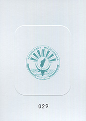 020.23-L B Reserve side