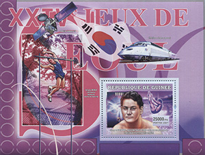 007.106-A (SPORTS XIV