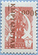 993.15-Inv A (M USSR 4496) Invert Brown Inscriotion