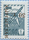993.17-Inv A (M USSR 4463) Invert Brown Inscriotion