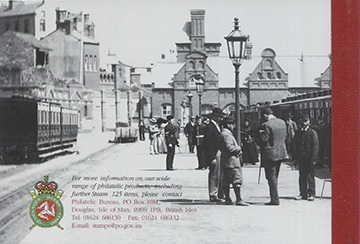 998.12 MH-Booklet Cover Reserve Side