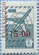993.23-A (M USSR 4633)