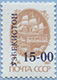 993.18-A (M USSR 6177)