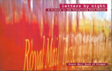 004.76 MH-Boorket Cover