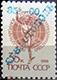 991.02-A