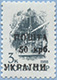 992.36-A (USSR 5895)