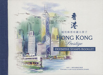999.48-Booklet Cover