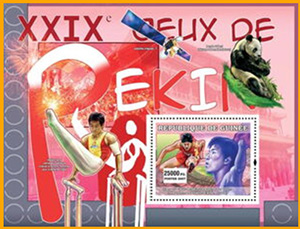007.114-A (SPORT XVII) Missing