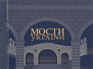018.95-Booklet Cover