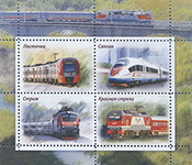 021.21-Sheet from Booklet