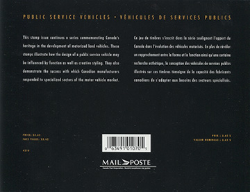 994.54-Booklet Cover Reserve Side