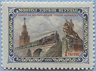 956.06-A Type I