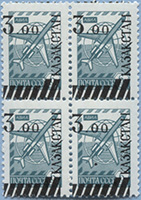 992.14-Qb A (M USSR 4498)