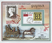 992.52-A II Red Inscription