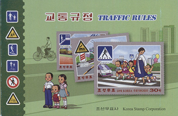 020.42-Booklet Cover