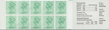 983.05-Sheet from Booklet