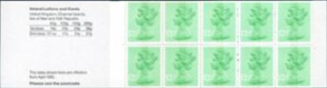 983.08-Sheet from Booklet