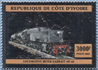 005.38-A Silver Foil
