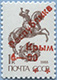 992.63-A (M USSR 6125)