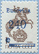 992.31-A (M USSR 5894)