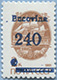 992.32-A (M USSR 6177)