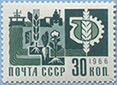 968.52-A