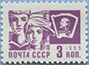 966.112-X