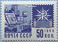 966.120-X